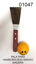 Imagen de PALA PARA HAMBURGUESA MANGO MADERA 4.26